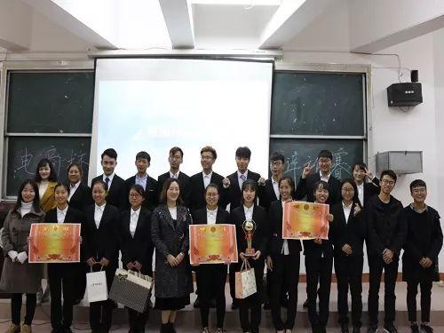 “福建平潭县壳丘头新石器时代遗址群”入选2023年“中国考古新发现”
